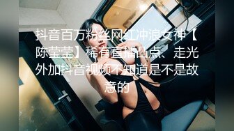 难得极品女技师，爆乳美腿黑丝，舔背乳推服务周到，扛起大长腿猛怼