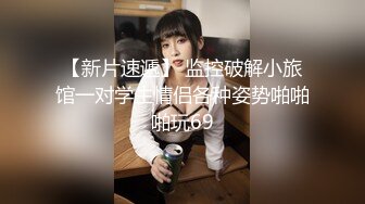 虎牙 【奇领丶零00零】精彩热舞剪辑~性感大胸~COS热舞慢摇【122V】 (110)