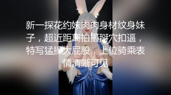 风骚黑裙少妇穿高跟鞋迎操