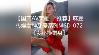 可爱小姑娘跟男友激情啪啪大秀直播，全程露脸被小哥各种体位无套抽插，浪叫不止听狼友指挥内射骚穴中出真骚