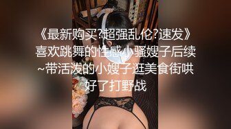 【新片速遞 】 极品高质量温柔美女玩起来很狂野啊，和两个男的到酒店，脱光光身材前凸后翘丰腴肉感，前后夹击猛操哦哦呻吟【水印】[1.88G/MP4/33:16]