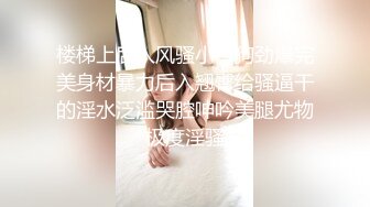 臺模正妹 小蓮 影棚私拍套圖