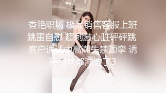 【超美高端❤️罕见露脸露点】极品CosPlay爆机少女【喵小吉】六月新作《罪恶王冠》首次唯美情侣双打 高清1080P原版 (4)