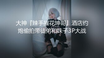 〖女护士的遭遇〗女护士查房被病人强上