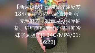 MDX-0065_致富哥錢誘淫娃妹_超彈美背被後入到高潮官网-沈娜娜