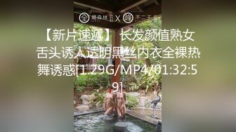 STP31145 颜值夫妻赚钱还债！5小时自慰操逼！跳蛋双洞齐塞，大奶乳交足交，肥臀骑乘位，掰开骚穴特写 VIP0600