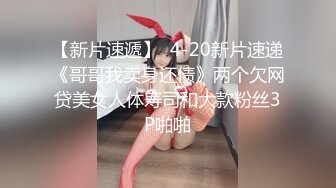 70后美妈妈 ·不惧时光优雅到老，黑丝旗袍，烈焰红唇勾引，口爆吞精！