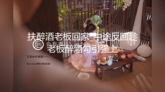 10小时核弹！发育极好的36D大奶美少女！【豆奶豆奶】 (4)