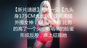 【新速片遞】    ✨OF韩国极品TS美人妖「lin002200」【第25弹】菊花和鸡巴的双重享受