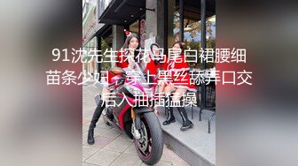 山东威海原配奥迪车主抓奸！渣男喜欢上了老女人 开着原配的车出来约会小三 还把人家车抵押了！