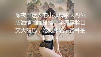 来人开发女友 嫩货一个