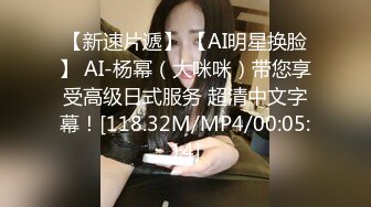 顶级调教！背着男友出来学习如何当母狗~【完整版82分钟已上传下面】