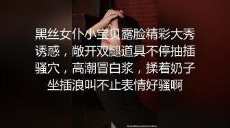 ❤️极限露出小骚货❤️顶级反差女神〖娜娜〗最新露出挑战，人来人往商场地铁人前偷偷露出，紧张刺激！超级反差