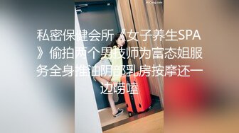 绝世美少女 -Ts苏恩予-  大波黑丝，仙女棒挺拔俏丽，玩起来超爽 喷给你吃噢~