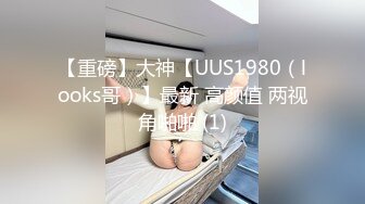 91认识在宝山的福建屁股有痣少妇