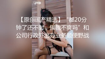 1/29最新 艳母4成熟肉体的比较巨乳纹身女神孟若羽VIP1196