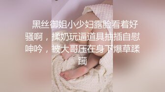 ［原创］连载三…无惧露脸和老婆做爱，认识的我有惊喜