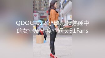 (sex)20231209_多肉国嫩妹_2038273438