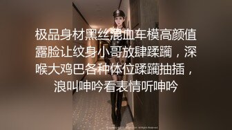  长发丰满女仆装美少妇露脸交，女上无套啪啪，特写掰穴超级粉嫩穴超多姿势，喷水