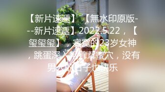 清纯萝莉小女友自拍泄密流出