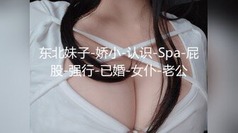 柔软压制！丰满夹击！巨乳近亲相奸 新井优