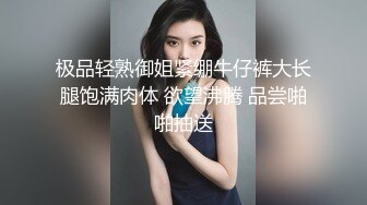 【 偷拍】大神躲在浴室通风管看美女更衣美女喜欢扣屁眼