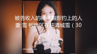 电报群-大奶少妇挑逗