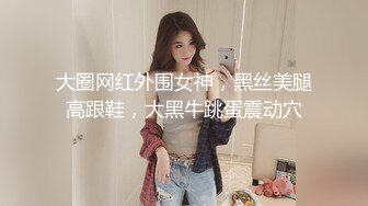  眼镜轻熟女美少妇，夫妻之间沙发上啪啪做爱花式玩黑蝴蝶传教士内射，最后洗澡