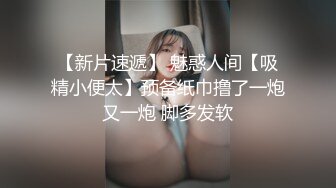 探花系列-酒店约极品短裙小姐姐修长美腿苗条身材