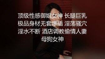 虽然爱着老公，但是下体却难受得停不下来