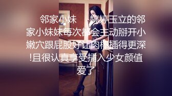 ?惊爆父女乱伦纪实！在广东打工的糟老头子和女儿合租，18岁的女儿太极品太粉嫩了忍不住上了她