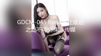 麻豆傳媒MMZ018-023強欲雙修瑜伽+性感人妻的報復+售貨員以身賠罪...