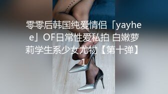 [2DF2] 撞见老板跟秘书情妇亲热 变成一起双飞服务老板的肉棒-有事秘书干 没事干秘书[BT种子]