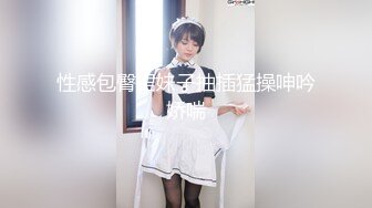  大奶美眉 被大肉棒无套输出 Q弹Q弹大奶子 无毛超粉鲍鱼 有大吊操啪啪打奶子都愿意