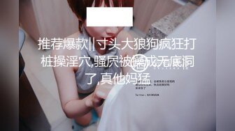 MDX-0098_淫荡保姆风骚诱惑_在女主人面前刺激性爱官网-秦可欣