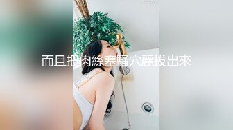 国产麻豆AV 番外 跟上司的不伦恋