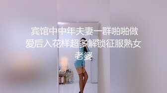 (sex)20231106_农村夫妇_1230634961