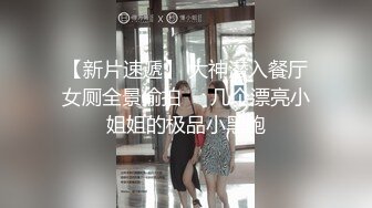 OnlyFan 美丽的白兔 (2)