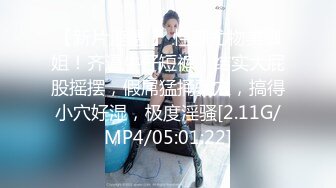 少妇炮友竟是我的亲妈 夏禹熙