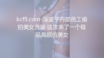 ?果冻传媒? GDCM033 骚气表妹勾引哥哥▌程媛媛▌精湛舔食美味肉棒 冲刺嫩穴快感上头 爆射淫靡精汁