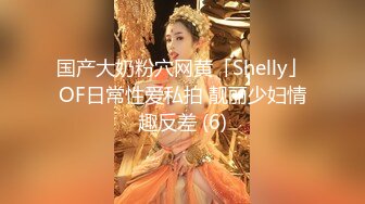 【新片速遞 】  文静乖巧清纯妹妹！抓屌吸吮口活很棒！激情大战头套男，丝袜高跟鞋骑乘猛坐，扛起双腿大力输出