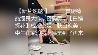 短发漂亮妈妈