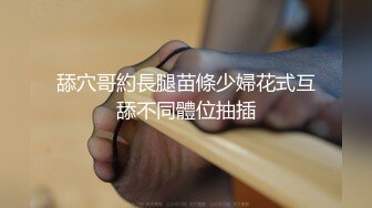 小母狗日常系列 - 后入第三弹 - 无套、大屁股骚的不行