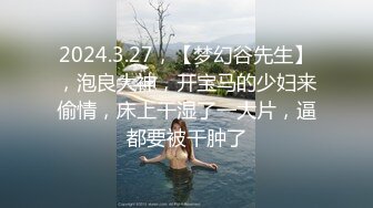 大神摄影师苍先生4月份新作品工作室给E奶女神拍写真，顺便潜规则来一炮激射大奶