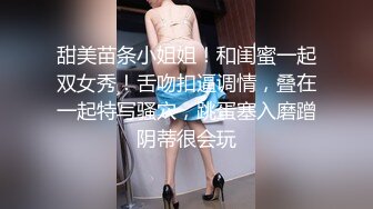 酒店女厕全景偷拍多位美女嘘嘘❤️各种美鲍完美呈现.mp4