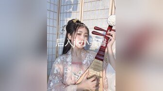 YCM066 师生恋的诱惑狂操美女班主任《白瞳瞳》