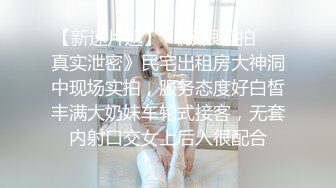 OnlyFan 裸足赤手帮你撸 人家只想让你射出来