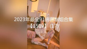 [2DF2]学生妹室内泳池诱惑 阳台自慰色诱 邻家小鲜肉 - [BT种子]