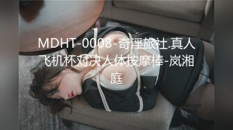 爬窗偷窥漂亮美眉洗香香