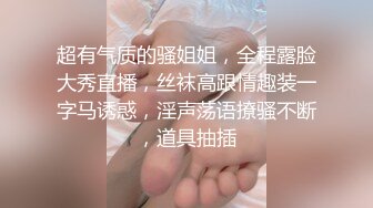 台湾华人AV女优小只马「嘿尼」「Bunni」OF私拍 极品粉嫩名穴 性爱时翻白眼表情极其淫荡夸张【第三弹】 (10)